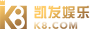 新葡萄新京